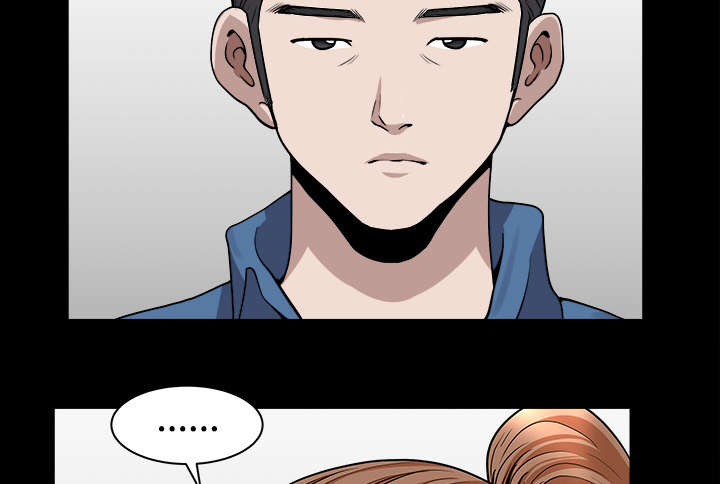 全职煮夫漫画,第37章：考虑2图