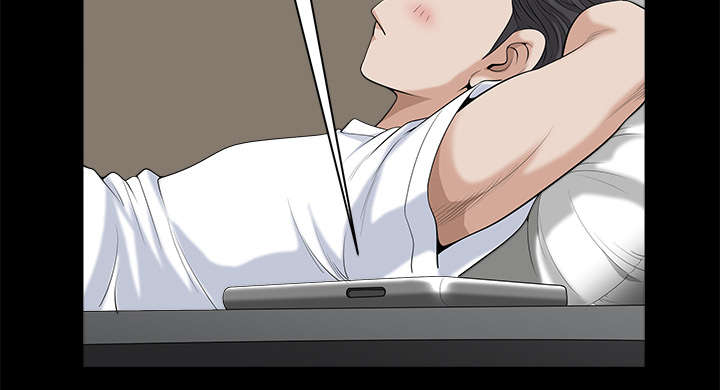 全职煮夫漫画,第18章：邀请5图
