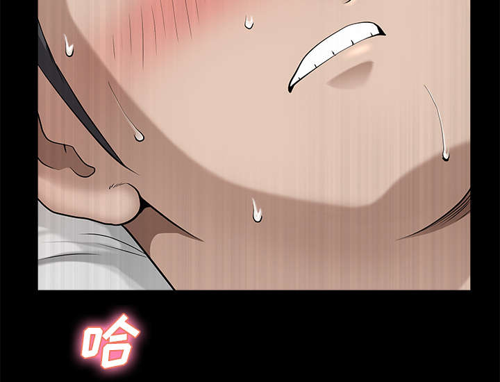 全职煮夫漫画,第22章：关心4图