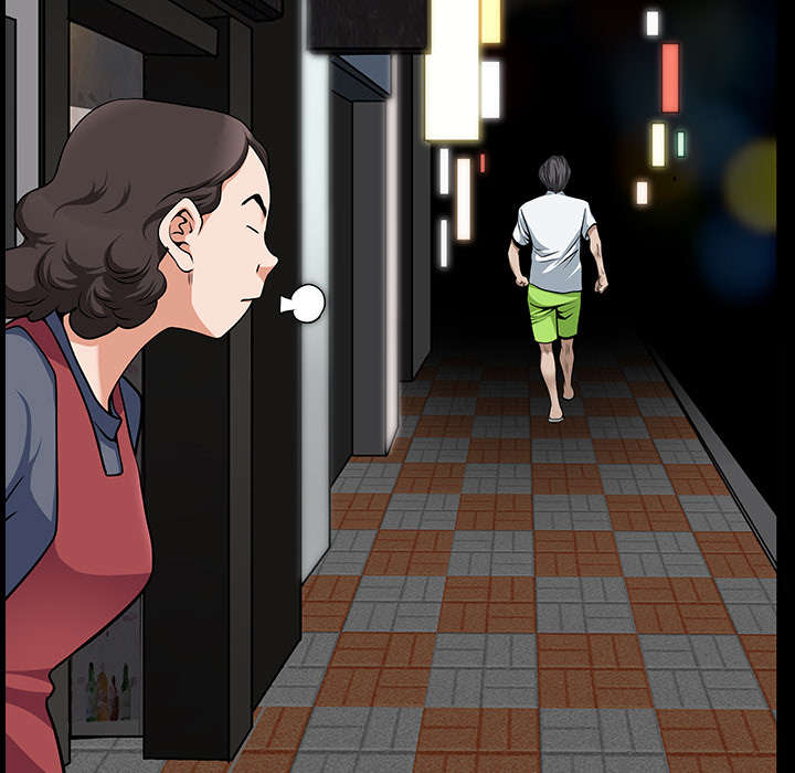 全职煮夫漫画,第27章：驱赶2图