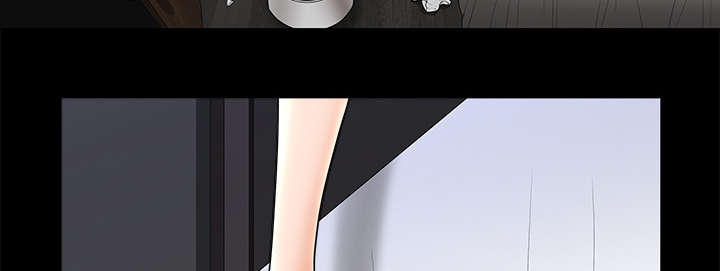 全职煮夫漫画,第19章：拒绝3图