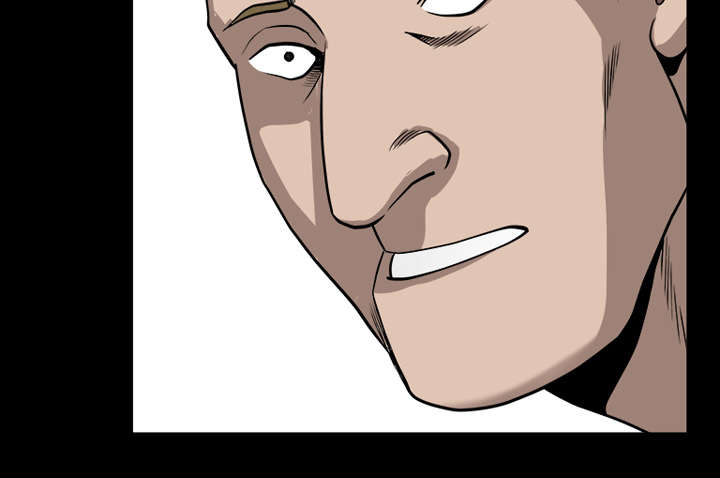 全职煮夫漫画,第41章：疑惑5图