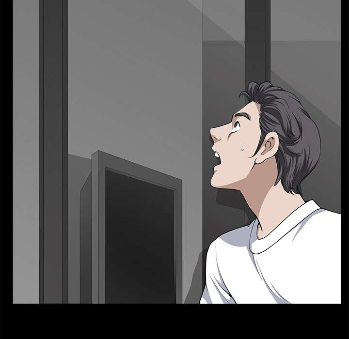 全职煮夫漫画,第27章：驱赶2图