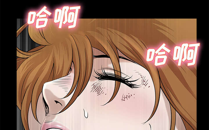 全职煮夫漫画,第22章：关心1图