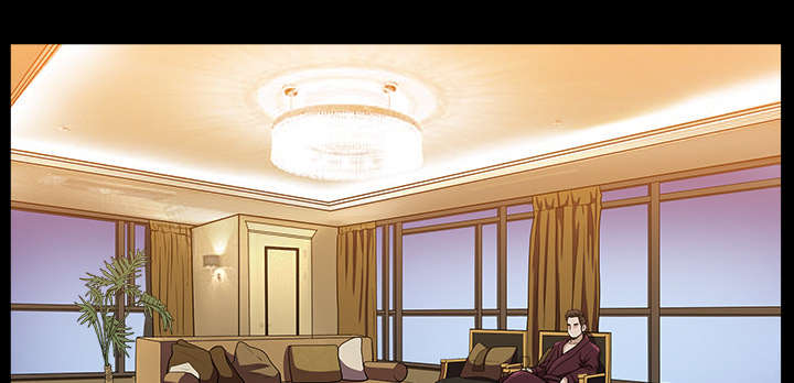 全职煮夫漫画,第41章：疑惑5图