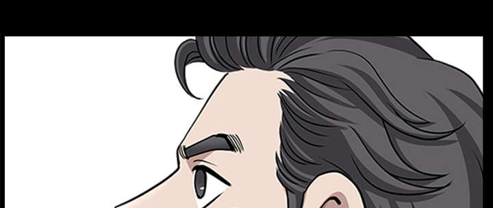 全职煮夫漫画,第32章：误解3图