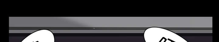 全职煮夫漫画,第32章：误解1图