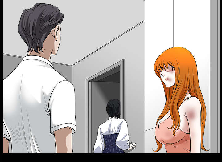 全职煮夫漫画,第16章：家暴1图