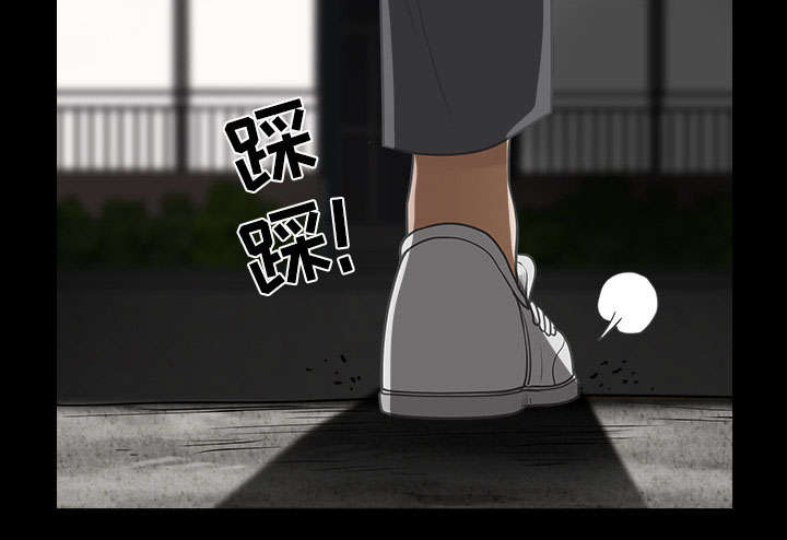 全职煮夫漫画,第56章：决断5图