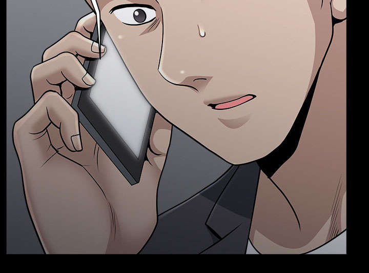 全职煮夫漫画,第59章：畜生1图