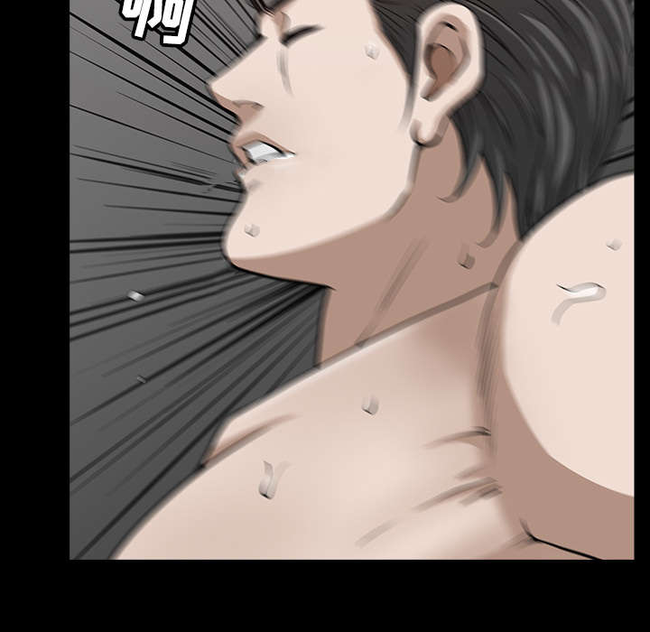 全职煮夫漫画,第47章：答案3图