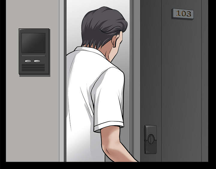 全职煮夫漫画,第21章：悲鸣4图