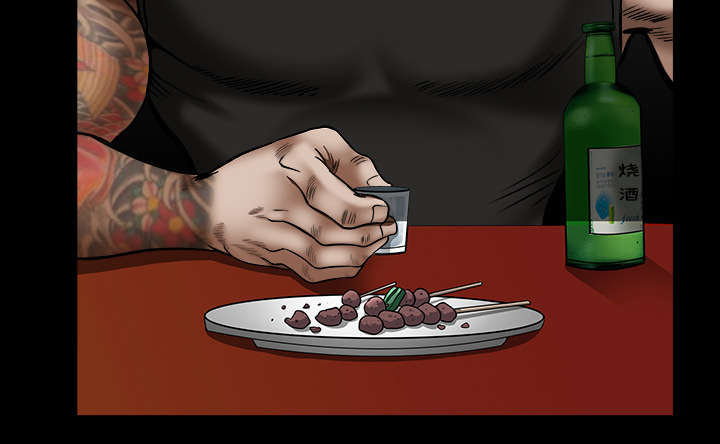 全职煮夫漫画,第27章：驱赶5图