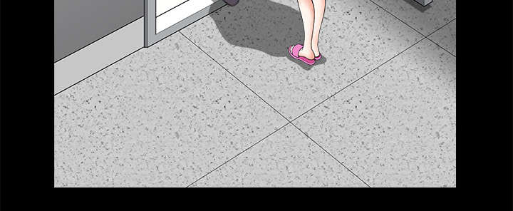 全职煮夫漫画,第10章：尴尬4图