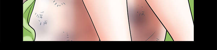 全职煮夫漫画,第12章：愤怒3图