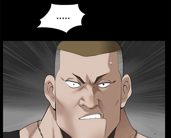 全职煮夫漫画,第16章：家暴2图