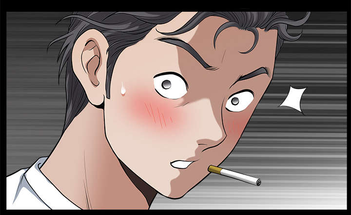 全职煮夫漫画,第11章：偶遇2图