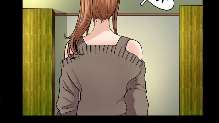 全职煮夫漫画,第37章：考虑5图