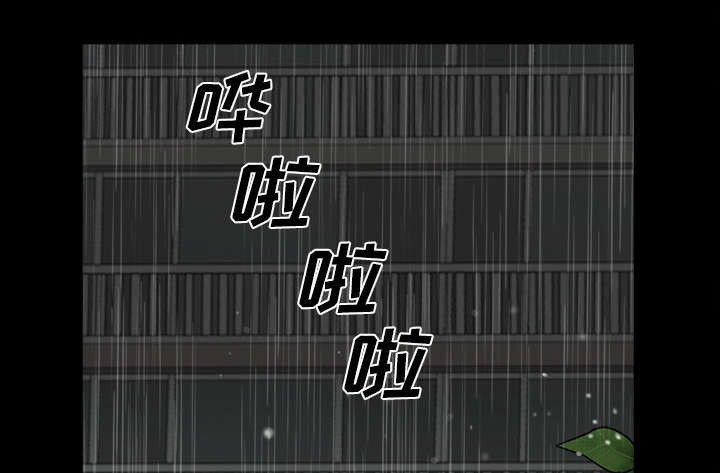 全职煮夫漫画,第66章：两个女人4图