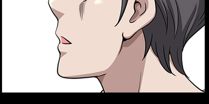 全职煮夫漫画,第32章：误解4图