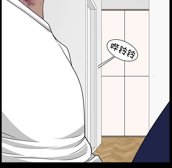 全职煮夫漫画,第67章：变化4图