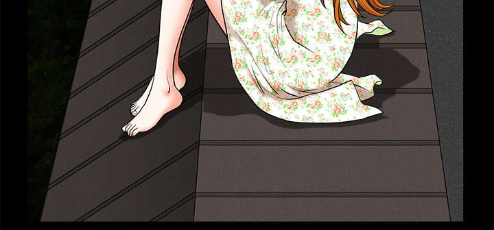 全职煮夫漫画,第12章：愤怒5图