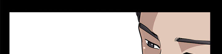 全职煮夫漫画,第56章：决断5图