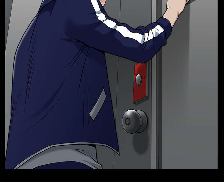 全职煮夫漫画,第61章：那个女人2图