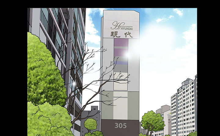 全职煮夫漫画,第38章：异样4图