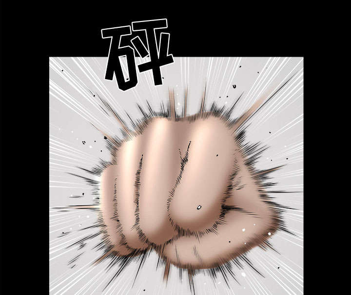 全职煮夫漫画,第60章：现实3图