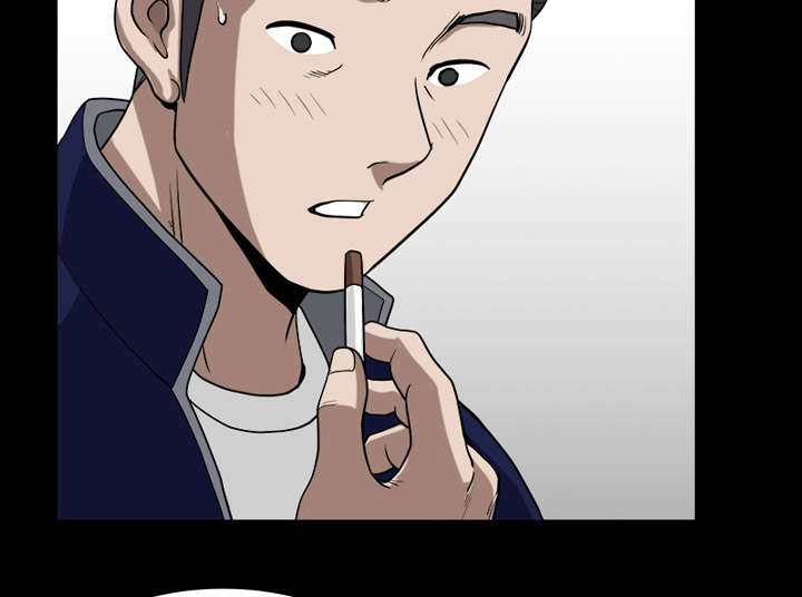 全职煮夫漫画,第41章：疑惑3图