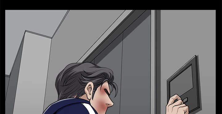 全职煮夫漫画,第61章：那个女人1图