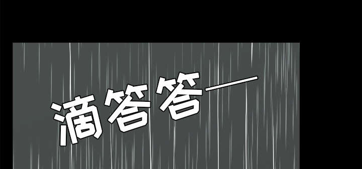 全职煮夫漫画,第65章：老婆回来了4图