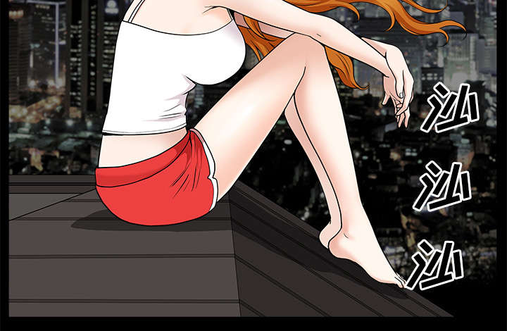 全职煮夫漫画,第28章：相见4图