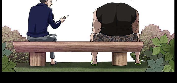 全职煮夫漫画,第40章：询问2图