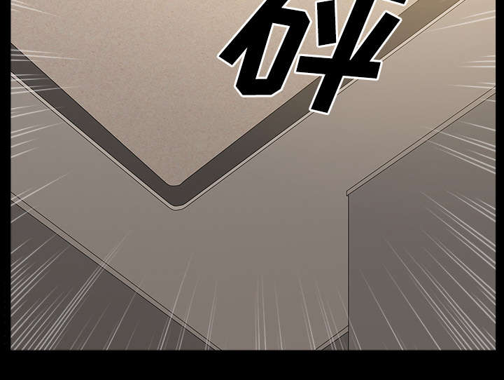 全职煮夫漫画,第37章：考虑2图