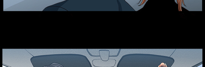 全职煮夫漫画,第53章：疯狗2图