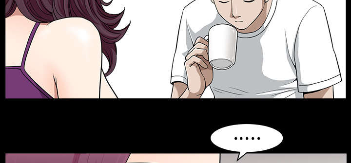 全职煮夫漫画,第34章：注定5图