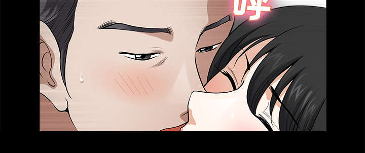 全职煮夫漫画,第14章：救人1图