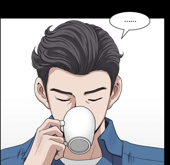 全职煮夫漫画,第37章：考虑4图