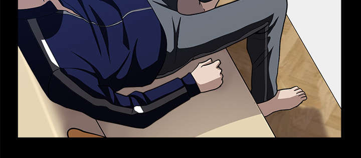 全职煮夫漫画,第41章：疑惑4图