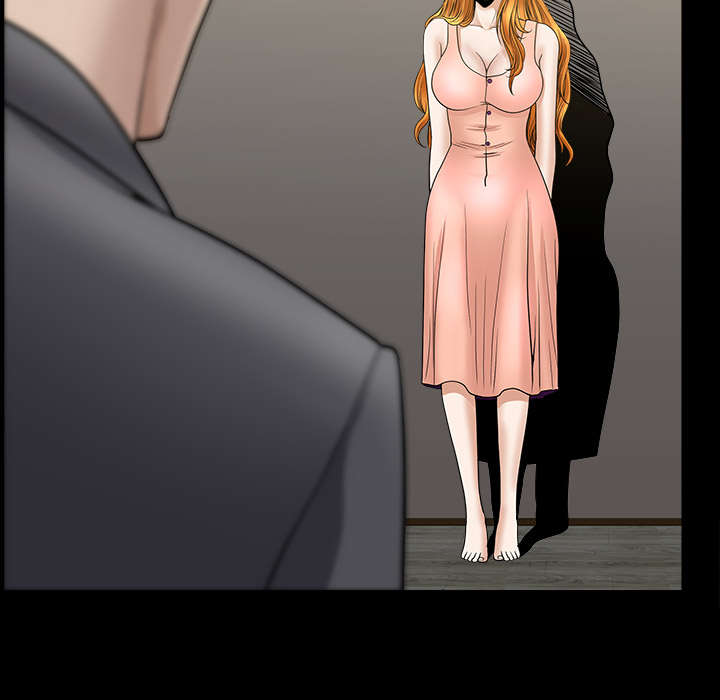 全职煮夫漫画,第59章：畜生1图