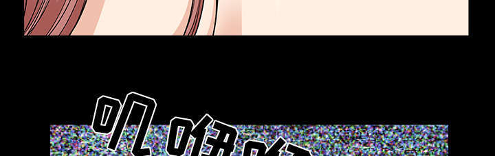 全职煮夫漫画,第72章：监控3图