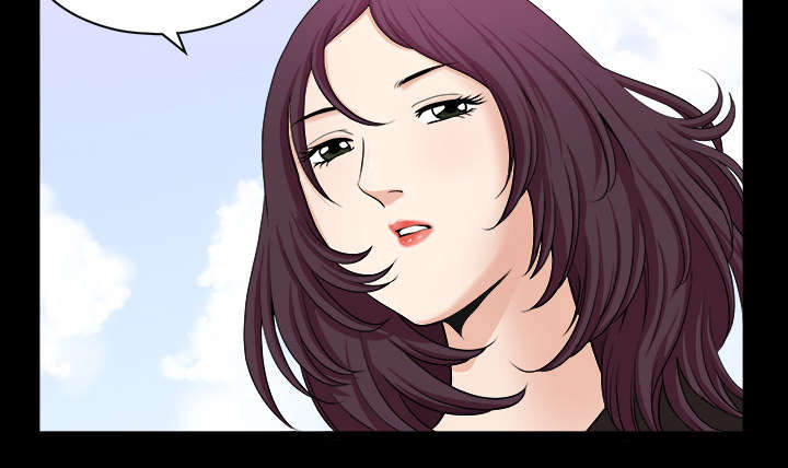 全职煮夫漫画,第36章：纠缠4图