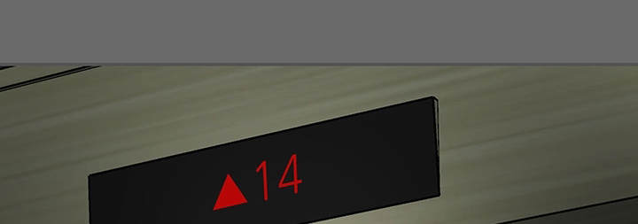 主夫日常漫画,第26章：夫妻关系3图