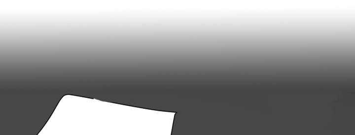 主夫日常漫画,第30章：有约3图