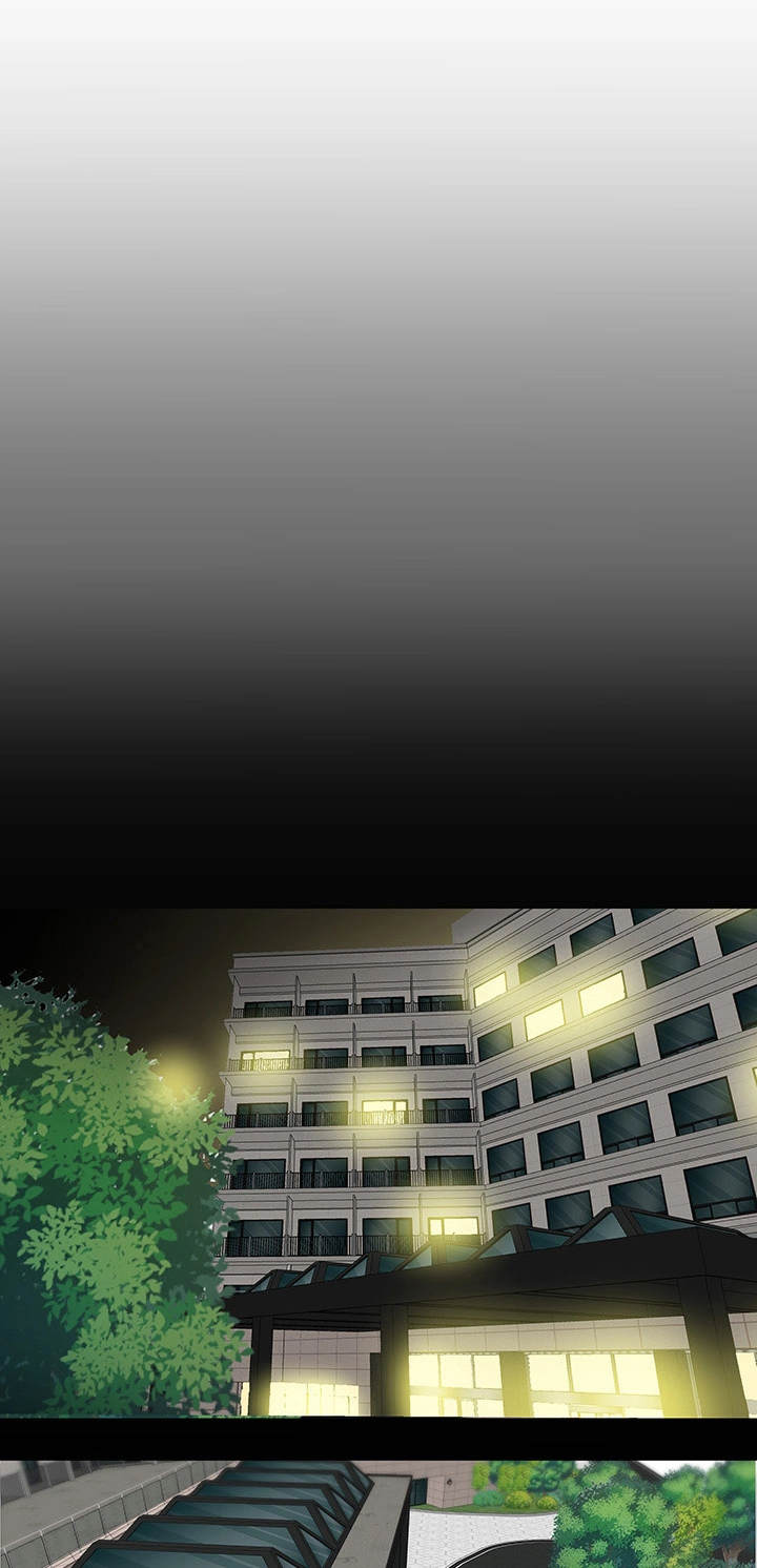 主夫日常漫画,第33章：奇怪3图