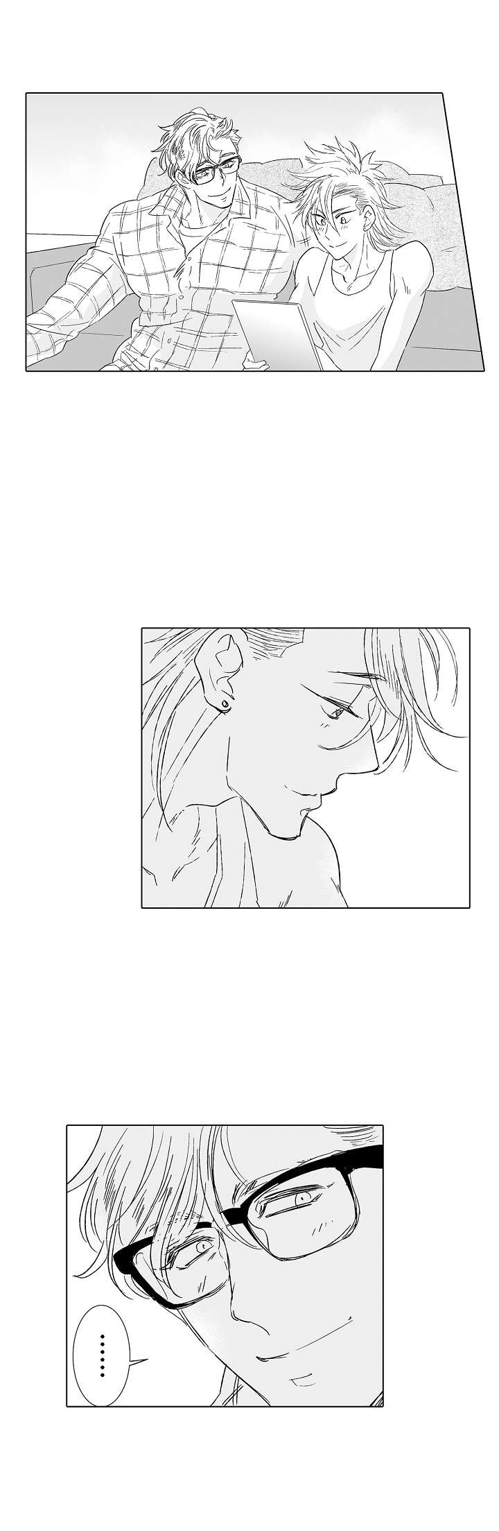 刺头学生漫画,第26章：过分热情5图