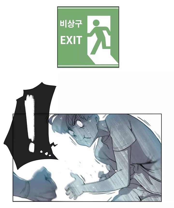 空气炸锅食谱大全漫画,第32章：匆忙离开的悲剧5图