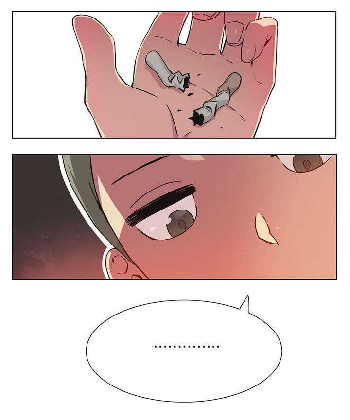 空想特摄漫画,第25章：误会2图